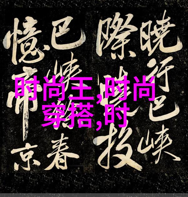 在深渊的边缘恶魔军官的忠诚守护者