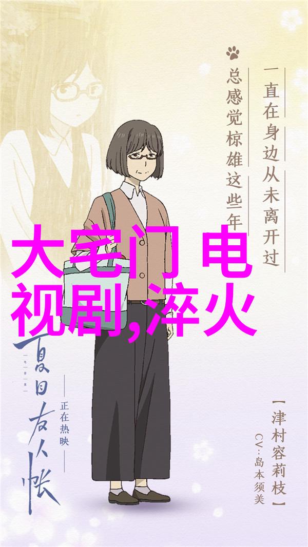 浙江横店影视职业学院我的电影梦在横店起航
