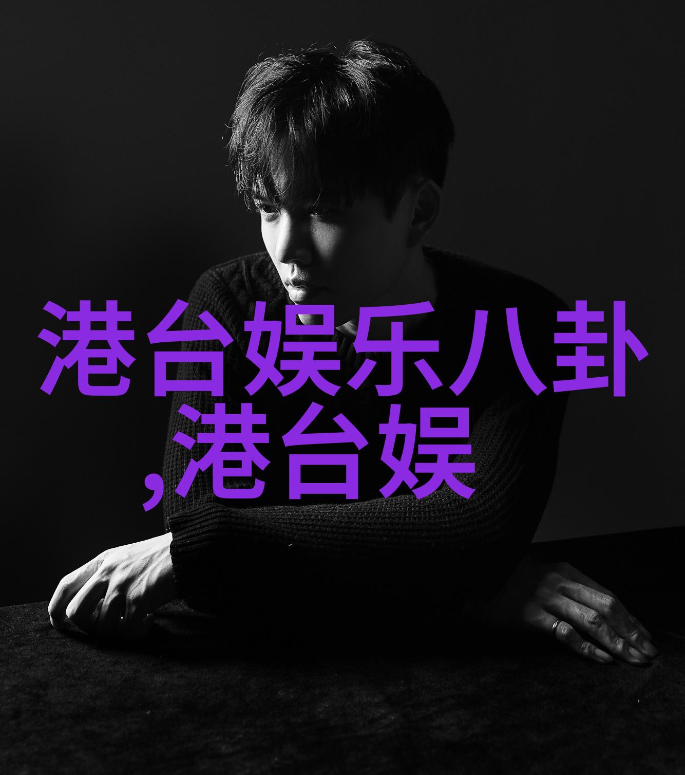 在遥远的3166星球上人类是否能够找到通往家园的路
