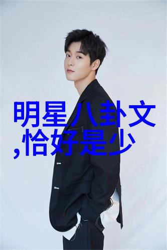画卷中的诗岁月静好之美景凝视