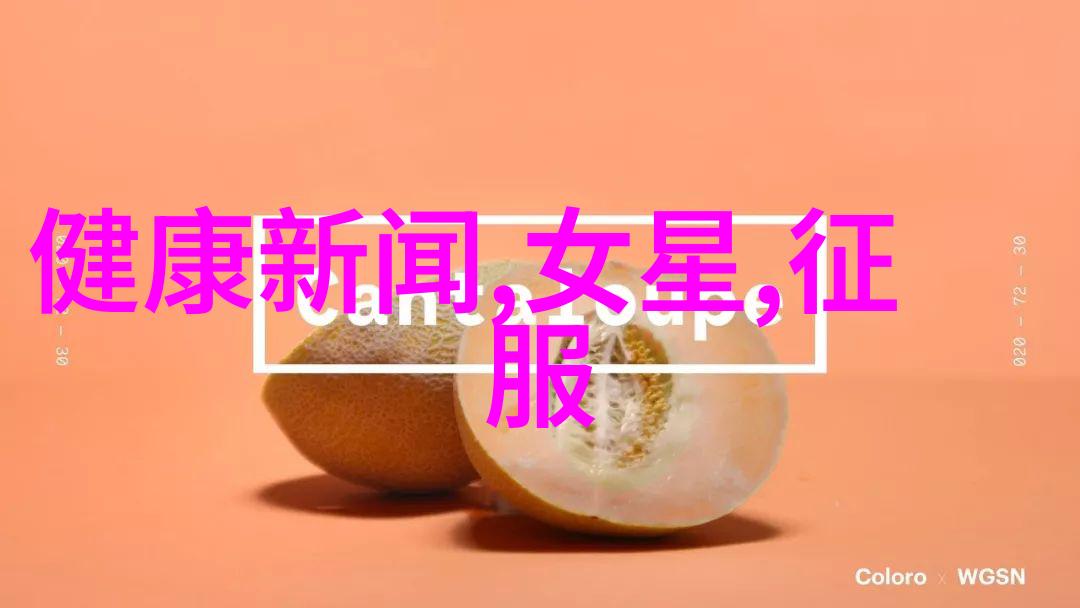 在这场地素时尚的狂欢夜里天猫双11又将如何演绎全民购物不眠之夜呢