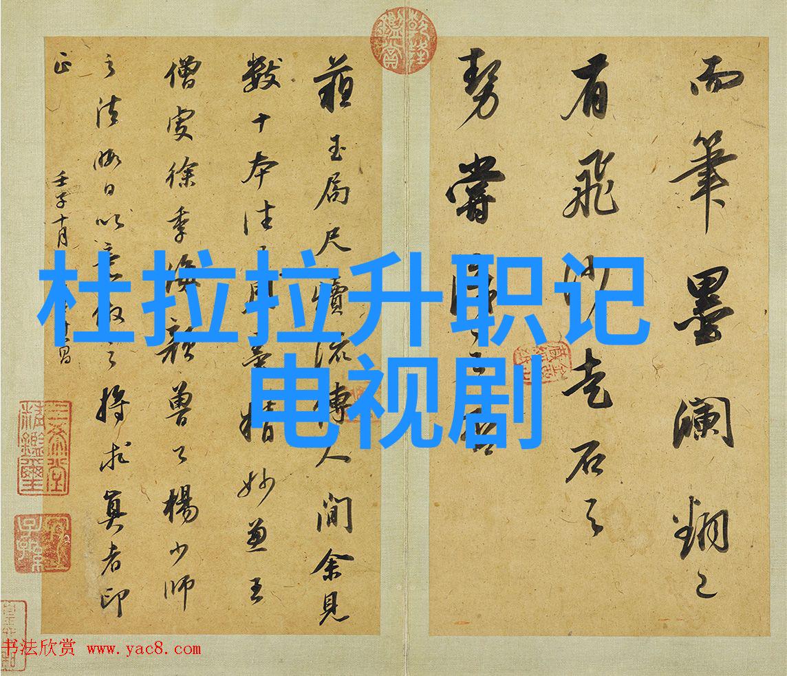 趣头条下载安装-一键搞定趣头条APP快速下载与详细安装指南