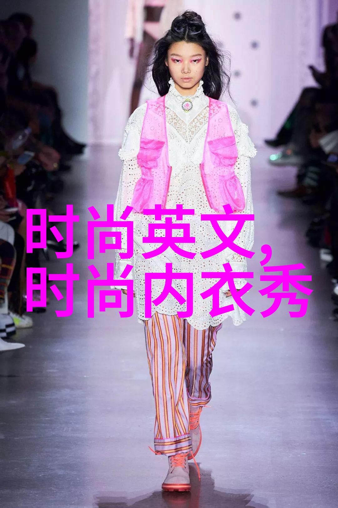 回忆八十年代旧时光的旋律再现经典老歌的魅力与影响