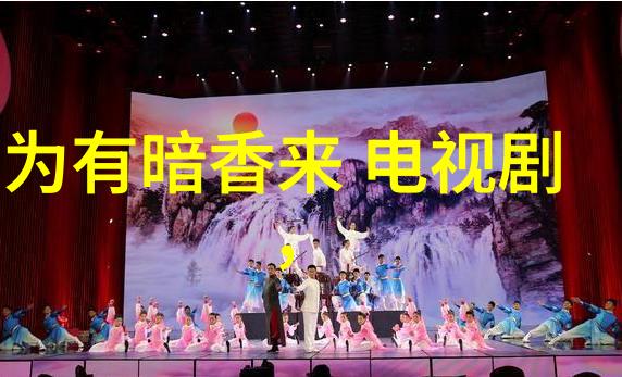 八卦图解析古代中国天文学术语的神秘象形文字