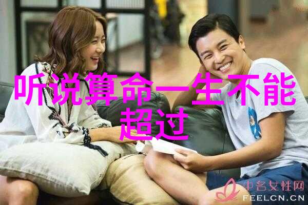 十年与空气共舞实力化身情缘探秘怎样看黄子韬的恋爱传奇