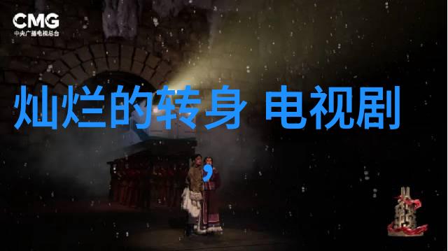 如何理解和运用易经中的木为官这一概念