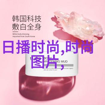 星空影视银河系幕后故事与前沿科技探索