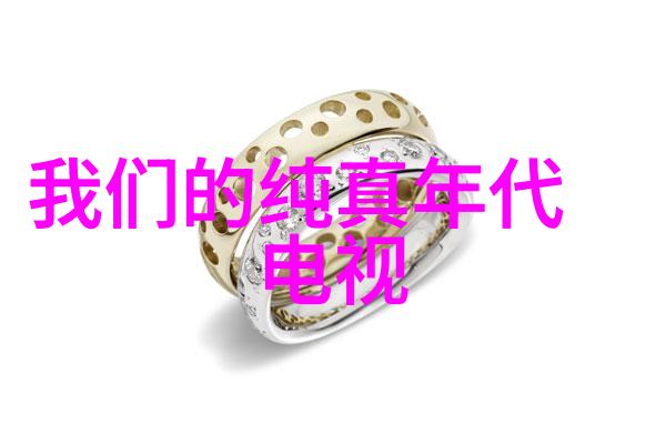 Sao123游戏角色Sao123虚拟世界的独特角色