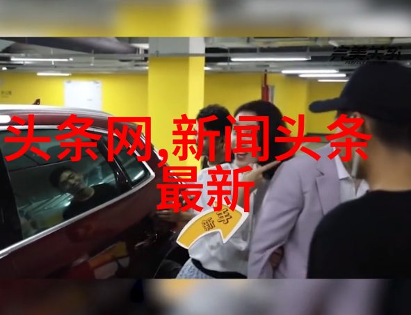 张萌姐的身材三分钟视频揭秘BCI标准拿命换来的完美线条