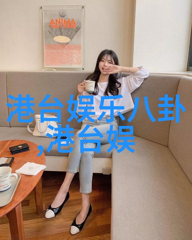 解密日本综艺的魅力为什么它能让世界倾心