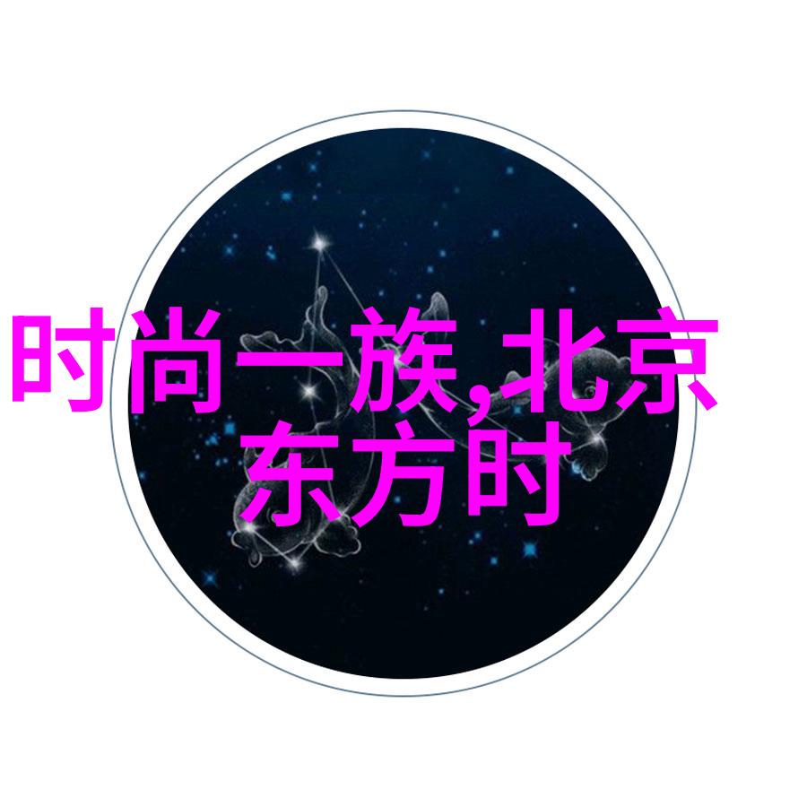 似水流年情深意长念念无明的主题分析