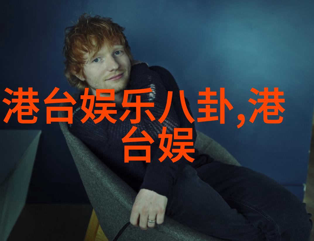 娱乐圈最新八卦爆料天涯我亲眼见证的那场红毯上的惊人撞衫