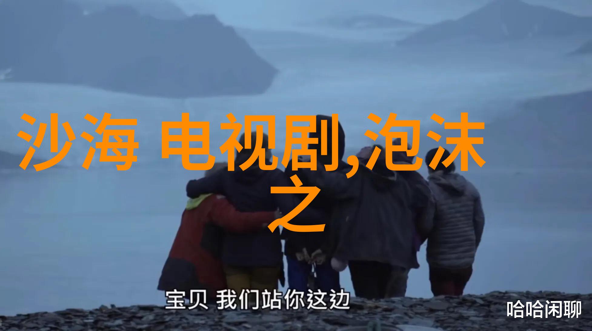 神秘宝典揭秘神魔养殖场的奇迹与挑战
