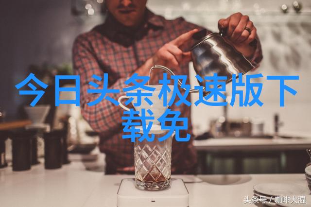 色彩交响曲分享一系列功能强大的无需付费即可使用的多媒体播放器