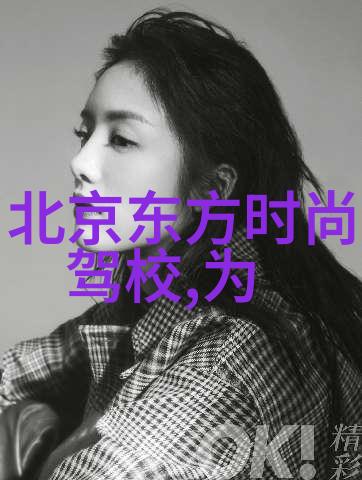 韩国电影夫妻携手打造九龙不败连环血案张晋挑战神经质神探揭开缉恶真相