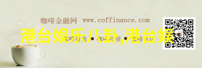 头条网新媒体时代下的新闻传播格局与用户行为研究