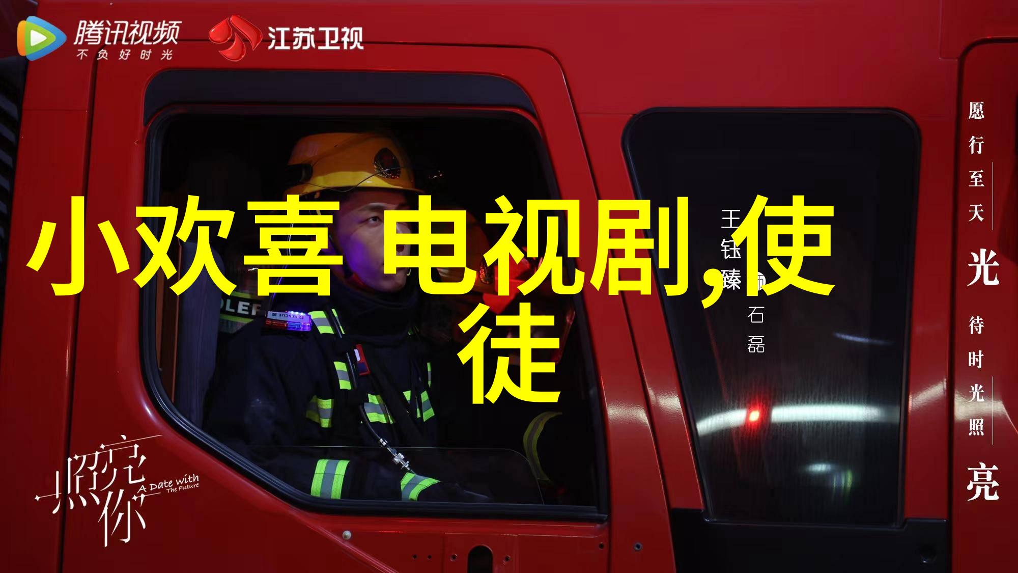 重生之娱乐天王乔振宇首次化身军人寸头造型硬朗帅气尽显男人魅力