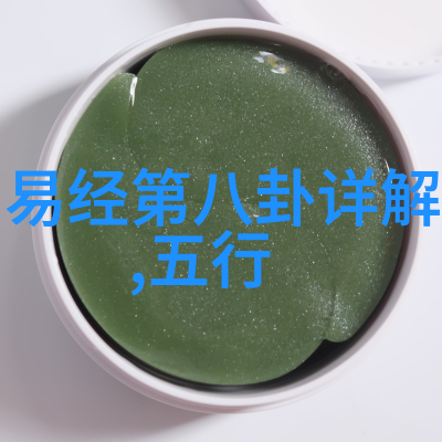 探索未知包括哪些神秘地区的旅程将揭开历史的面纱