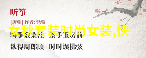 邵晴心碎发文跟买超无情缘只是偶遇的两面
