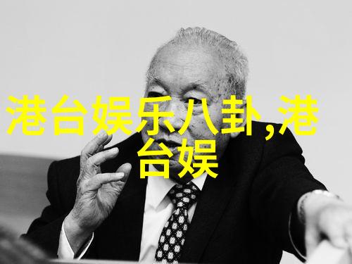 虚拟现实新篇章讨论 横帘 影院VR内容制作课程