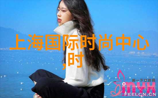 时尚家居-奢华生活时尚家居装饰的艺术探索