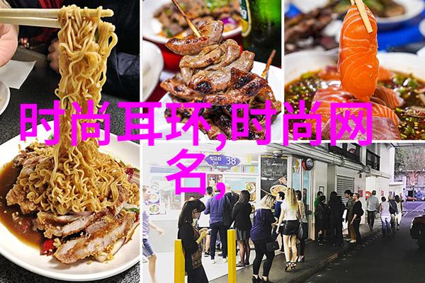 军装下的绕指柔txt新浪军事风格下穿着的优雅与舒适