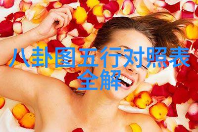 综艺童话世界真人秀星梦幻互动