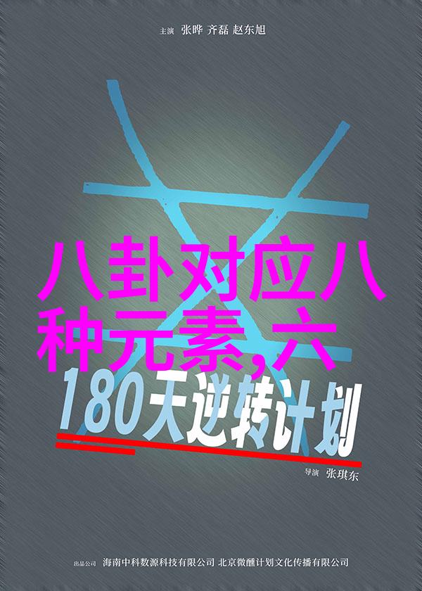 吴佩慈晒照片抱女儿温馨 阳光扑面彰显母性