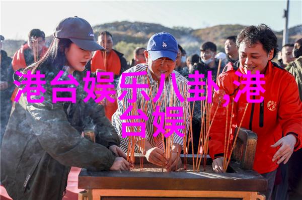 安徽综艺频道欢乐无界笑声连线