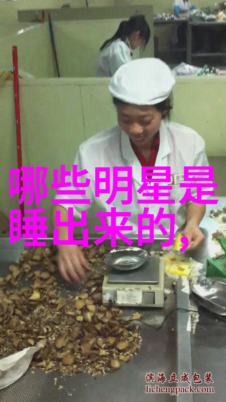 写真是啥咱就来聊聊这事儿
