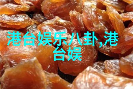 视觉盛宴绚烂色彩的艺术写真奇观
