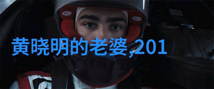 搜狐娱乐富勒烯多肽面膜究竟有多神奇