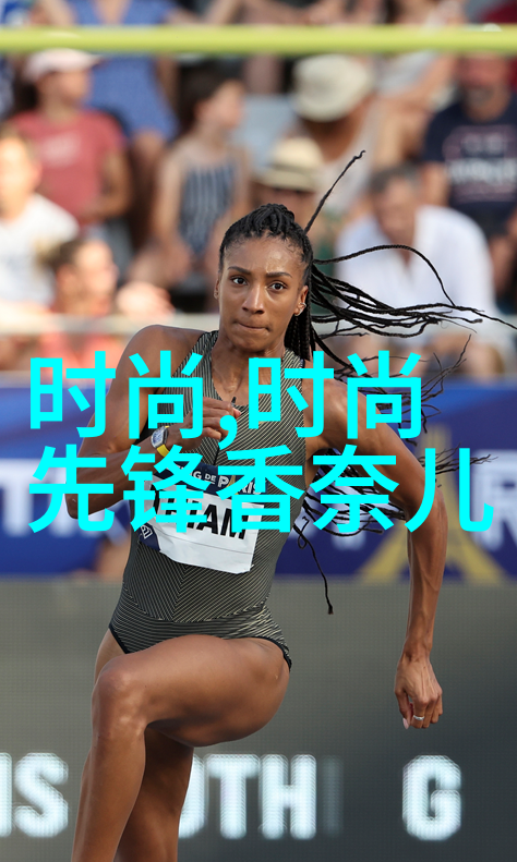 揭秘天机八字命盘全部解析大师指南