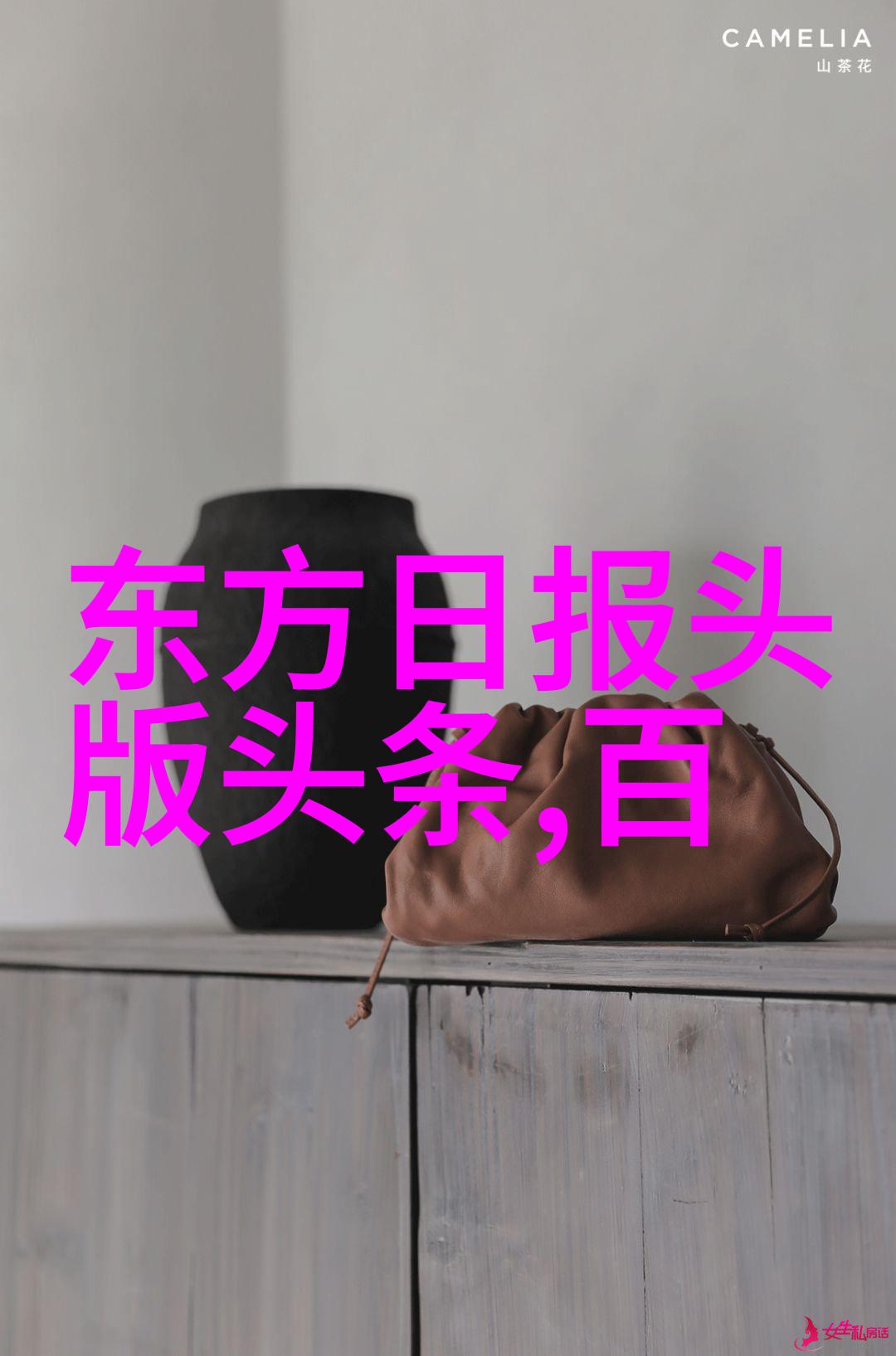 2021最火的霸气昵称简约而不简单的清新选择精选63个