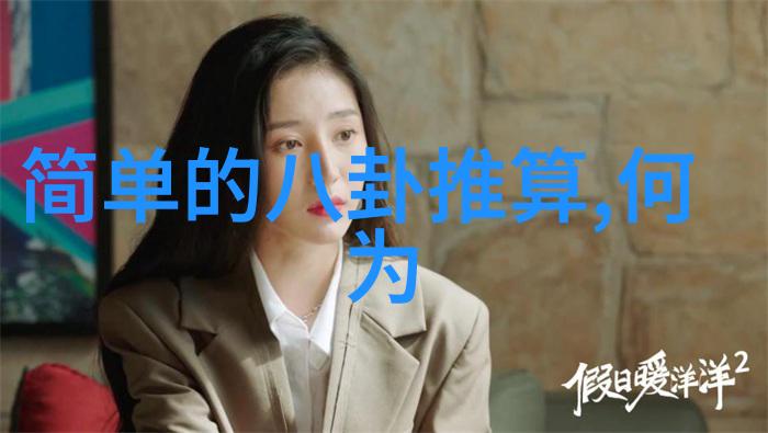 高清写真我拍得最棒的那张照片背后的故事和前进的动力