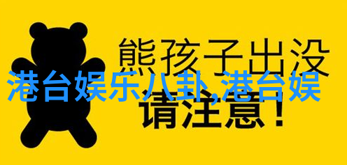 魔力纹理女王的时尚叛逆