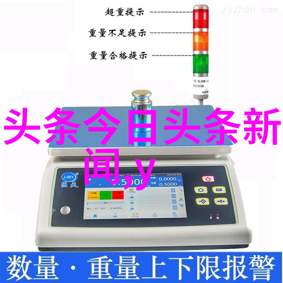 镜头下的欢乐时刻一场无声的表演