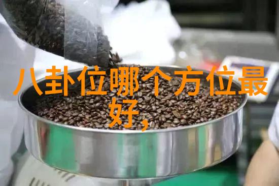 你觉得朱亚文这样大方宣布怀二胎称自己是老四对他的爱妻来说是不是很温馨呢