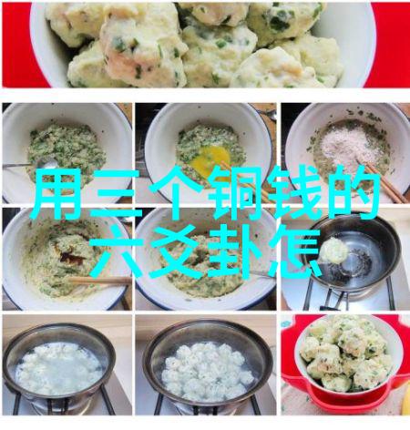 星辰之下影踪浮动