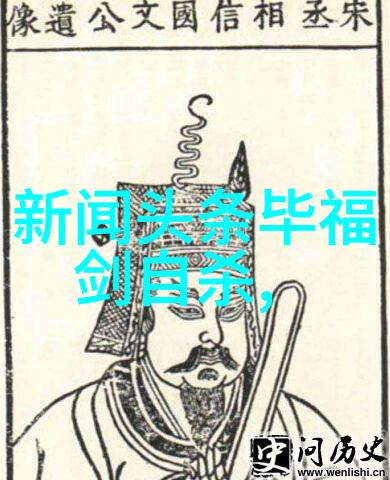 娱乐帝国的征程从零到英雄的传奇旅途