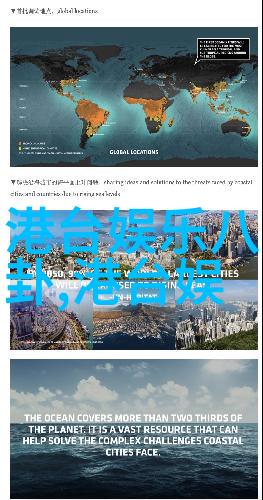 探索经典老歌曲500首时光倒流的旋律记忆