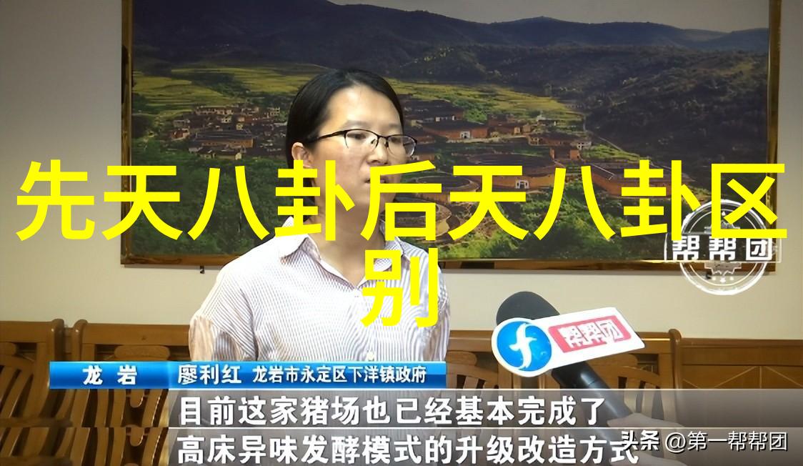 乡村爱情14 电视剧的演员们是否都能像曾舜晞那样以深刻的文章为张无忌形象增色