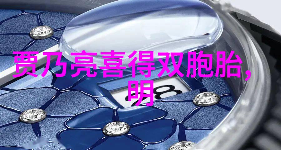 绚烂景观超好看背景图片的艺术之美