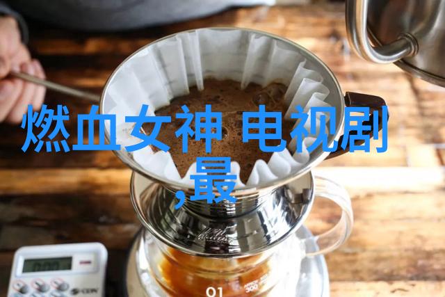 流浪之歌穿越云海的孤独旅行者