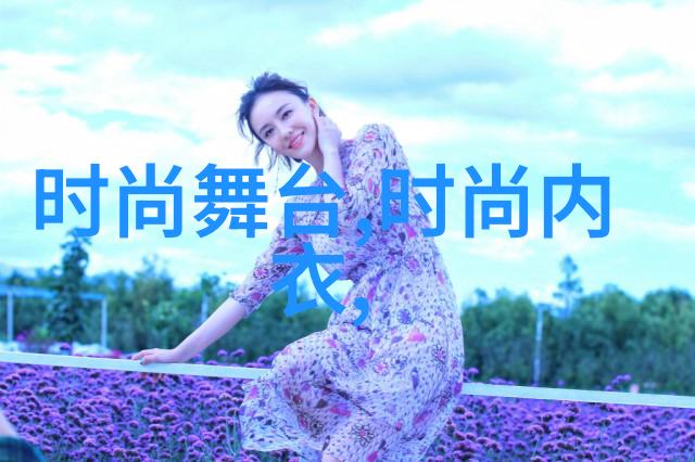 徐帆张婧仪携手星空影院带你体验关于我妈的一切电影免费观看之旅感受温馨人生画卷在寒冬的杀青后首次概念海