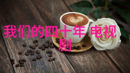 如何评价鼎盛娱乐对文化产业的影响