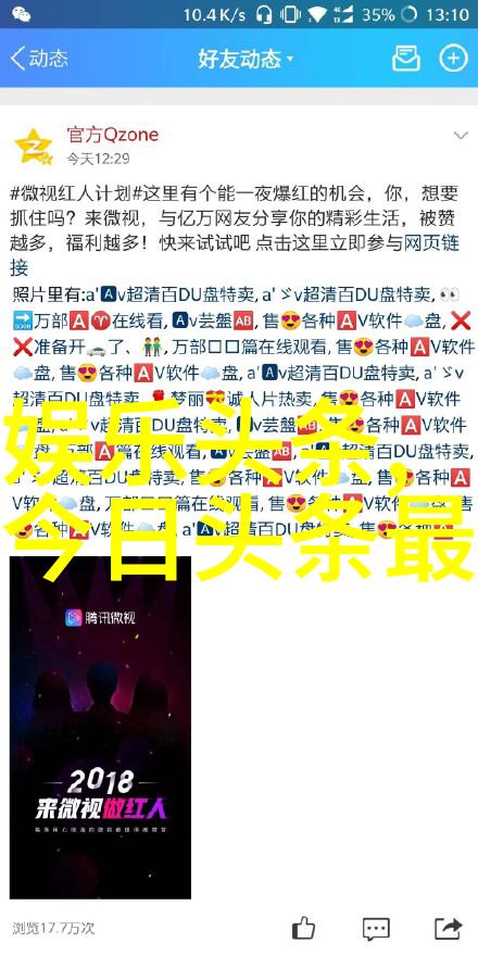 最美风景图片大全绘制地球之美的画卷