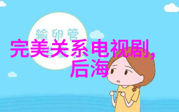 蔡子伊背后的故事一位歌手如何成为中国好声音的焦点