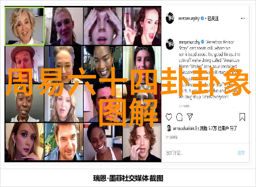 电视剧中的原谅叙事解析情感和道德纠缪的视觉呈现