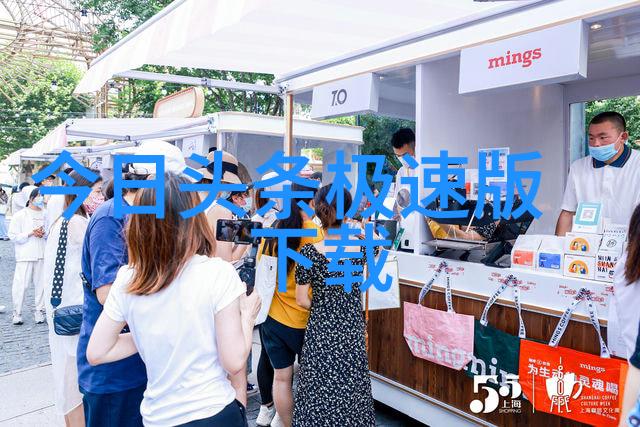 昨晚台湾被吓到的哎呀好身材王菊成家班训练惨受伤像被巨浪淹没乔杉曾因外形被劝改行如同一颗掉入冰窖的石头